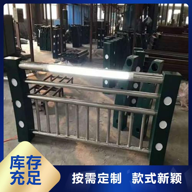 防撞护栏_【防撞桥梁护栏】高性价比当地制造商