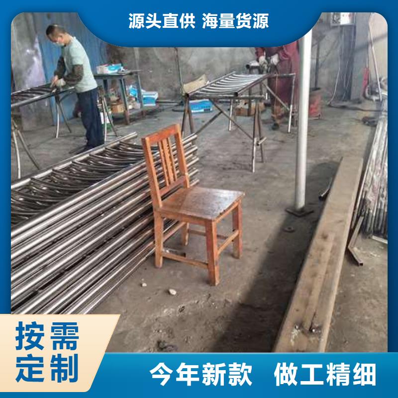景观灯光护栏-客户一致好评多种规格库存充足