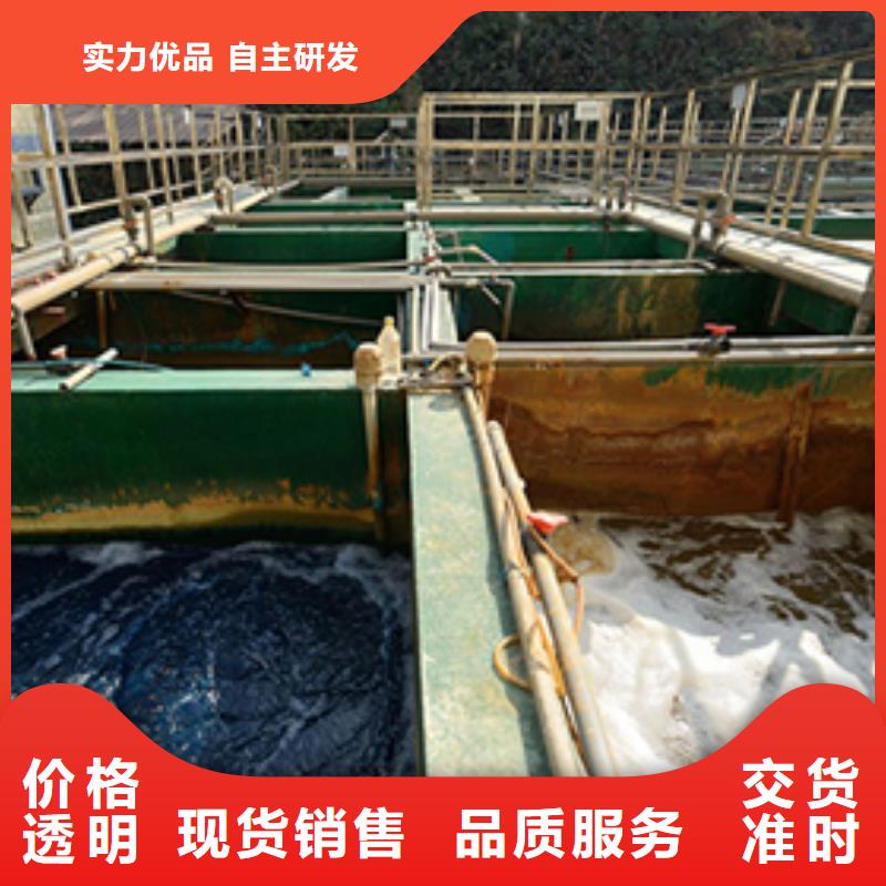 空气净化活性炭制造厂家发货迅速