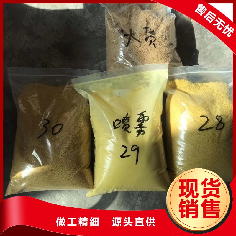柱状活性炭量大从优诚信经营