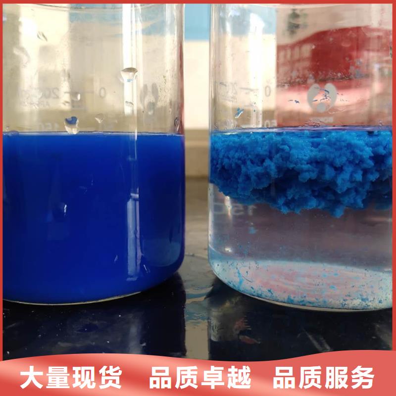 乙酸钠制造厂家厂家直销直供