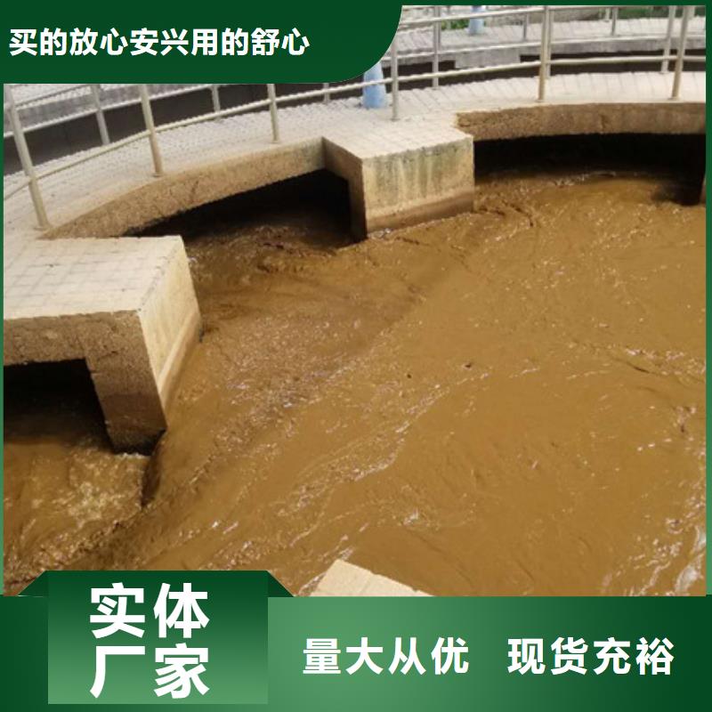好消息：液体聚合氯化铝厂家优惠直销本地货源