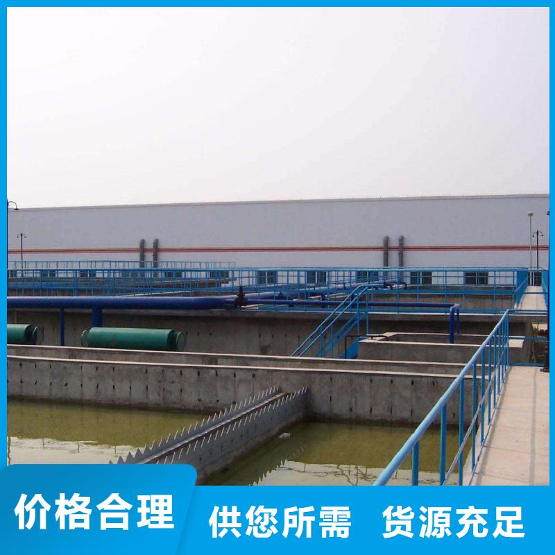 碱式氯化铝聚丙烯酰胺定金锁价当地货源