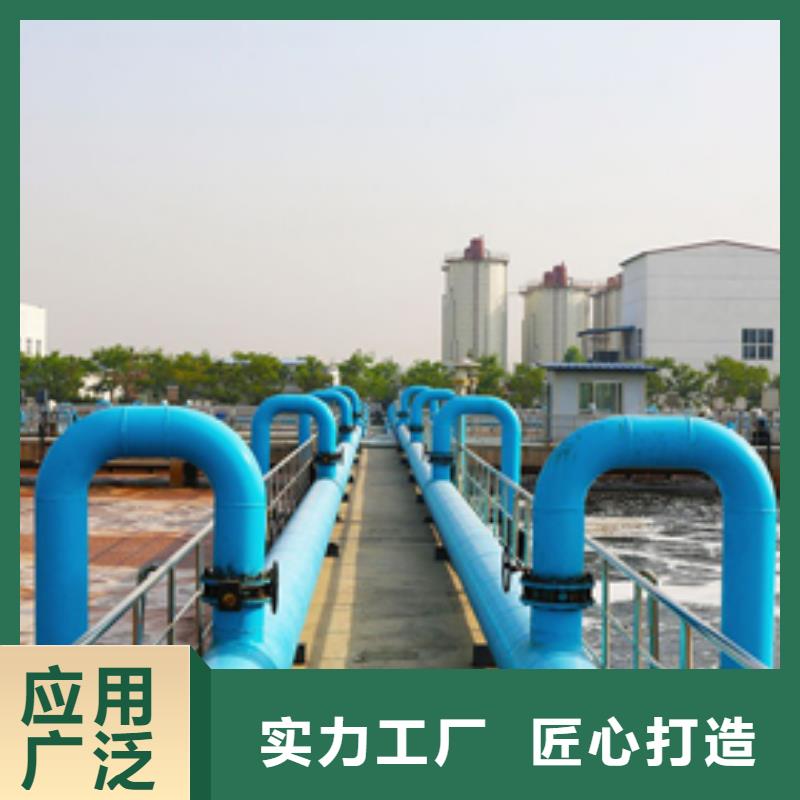 碱式氯化铝聚氯化铝质量可靠今日价格