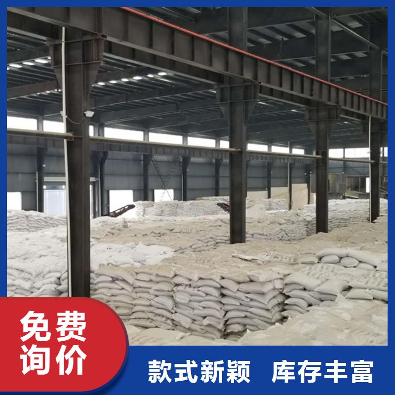 碱式氯化铝聚合氯化铝液体上门服务工厂自营