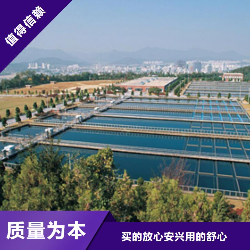 58%醋酸钠售后完善根据要求定制