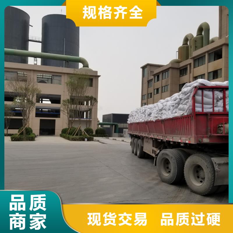 片碱烧碱制造厂家同城货源