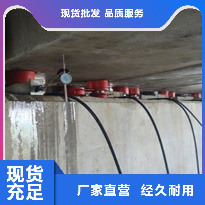 桥梁支座更换施工费用-众拓路桥专业品质