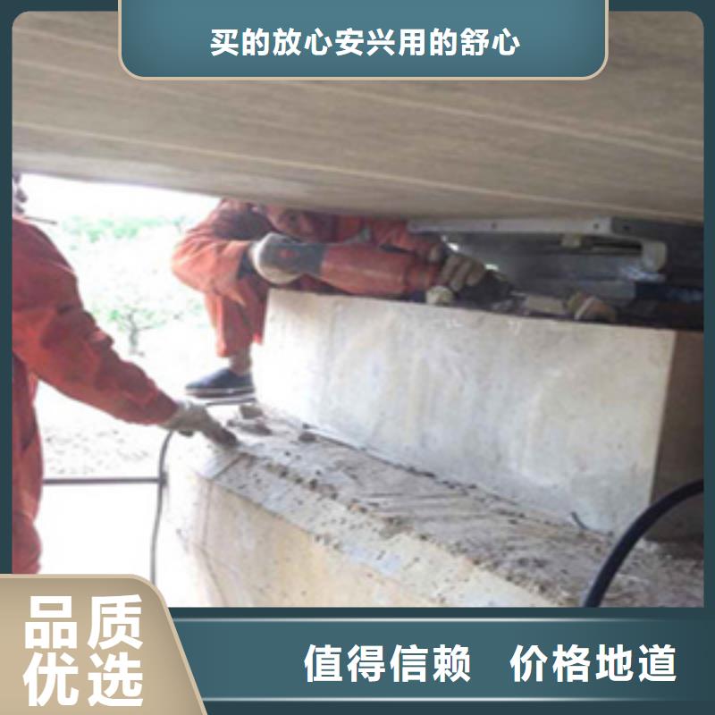 文登桥梁支座维修调整施工流程-众拓路桥同城公司