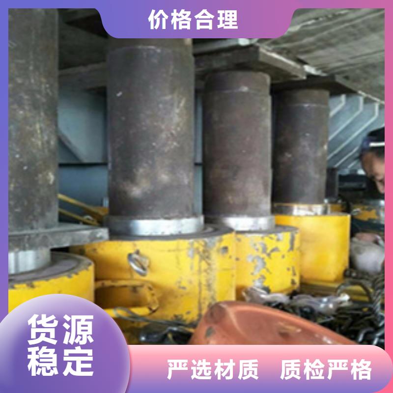 桥梁碳纤维布加固施工队伍海南五指山市-众拓路桥实拍品质保障