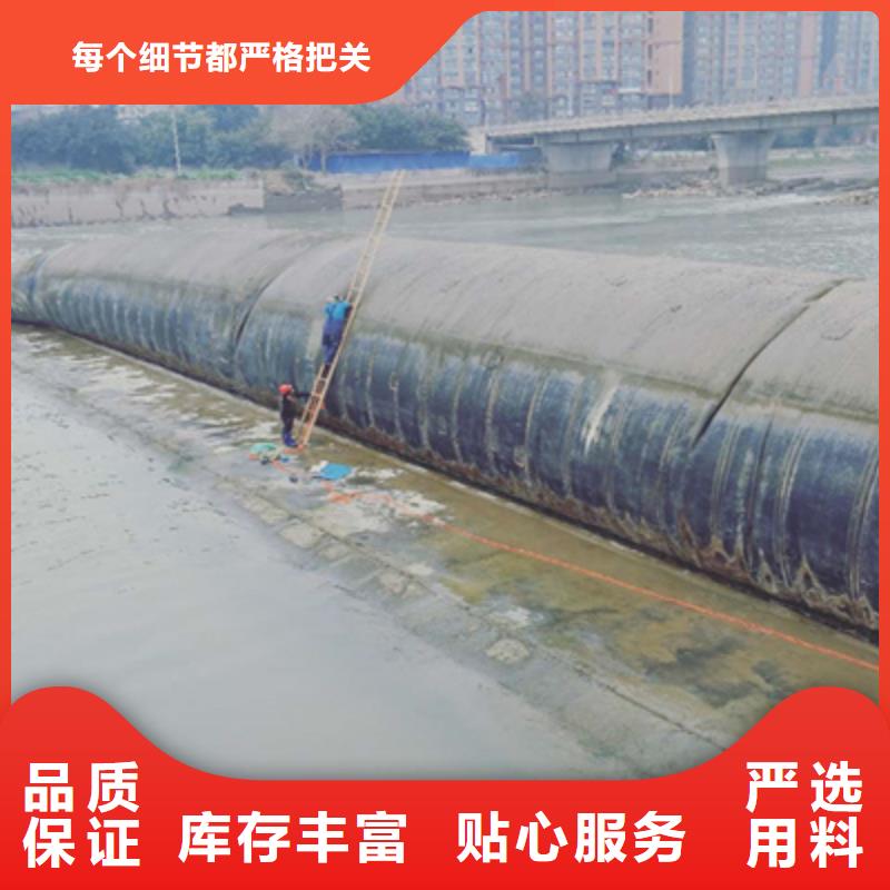 橡胶坝修补施工厂家快捷的物流配送