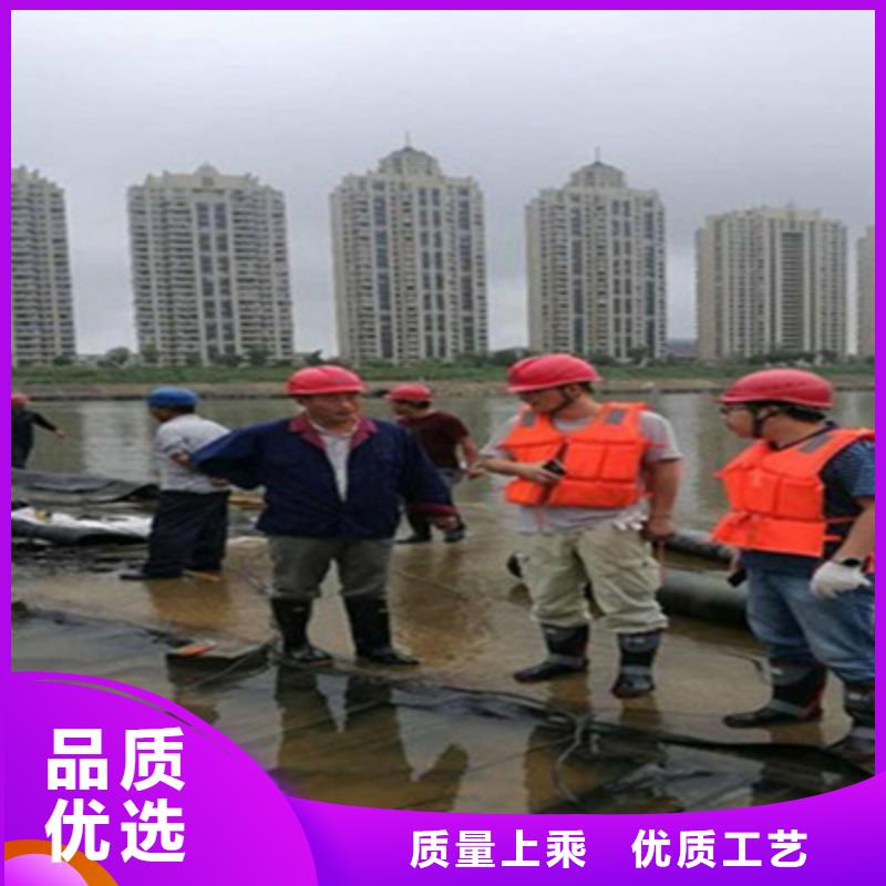 橡胶坝拆除更换施工费用-众拓路桥讲信誉保质量