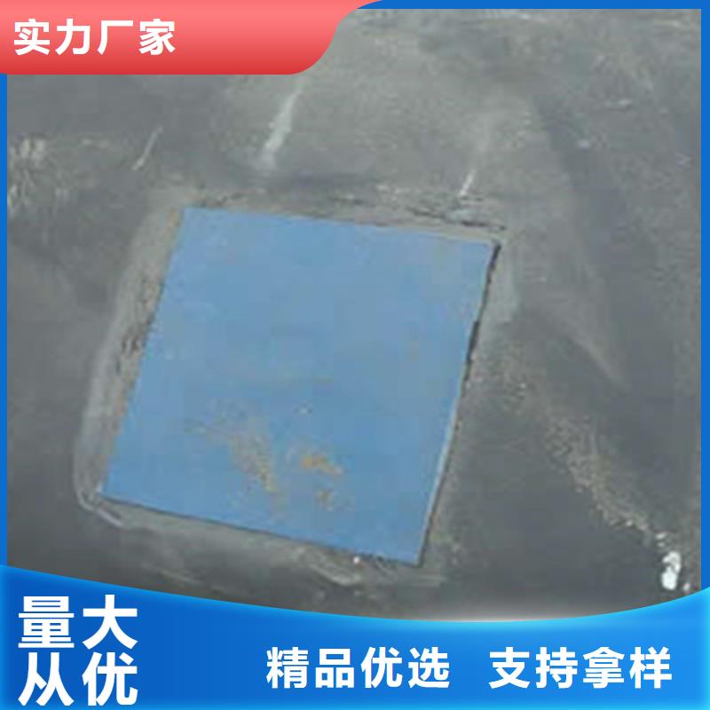 充水式橡胶坝修补施工施工说明-众拓路桥厂家销售