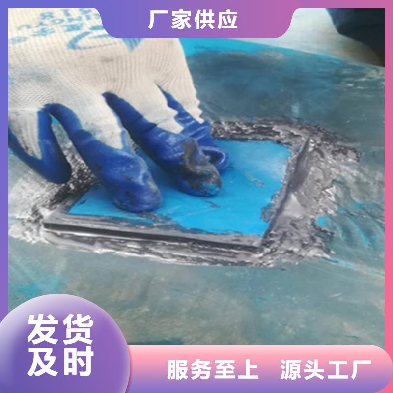 橡胶坝维修来电咨询当地生产厂家