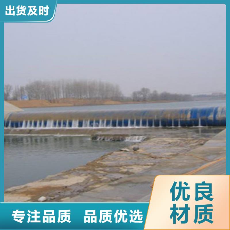 橡胶坝修补施工队伍广东阜沙镇专注质量