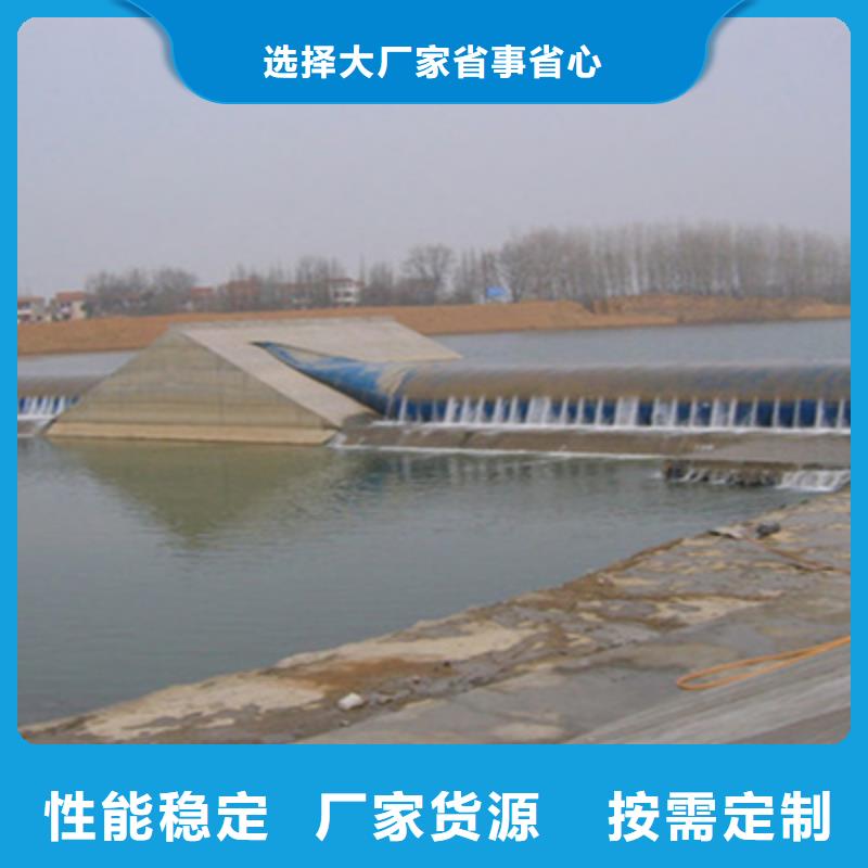 橡胶坝修补施工价格同城货源
