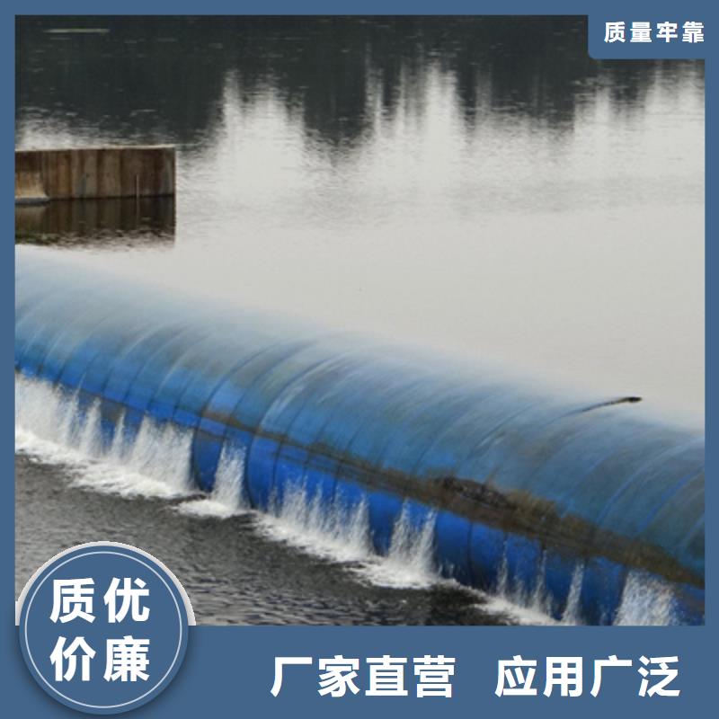 福山橡胶拦水坝修补及更换施工流程-欢迎咨询品质商家