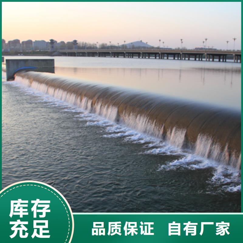 莱阳充水式橡胶坝维修施工施工步骤-众拓路桥好品质售后无忧