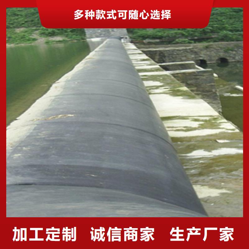 橡胶坝修补施工厂家当地厂家