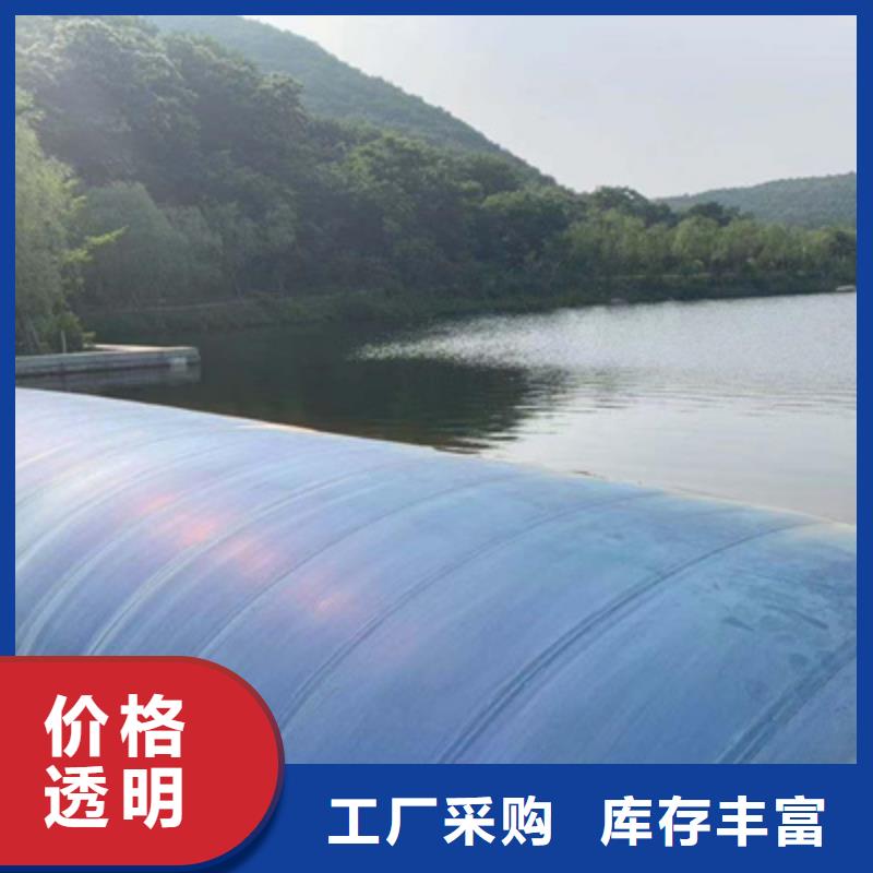 橡胶坝拆除更换施工队伍-众拓路桥厂家直销省心省钱