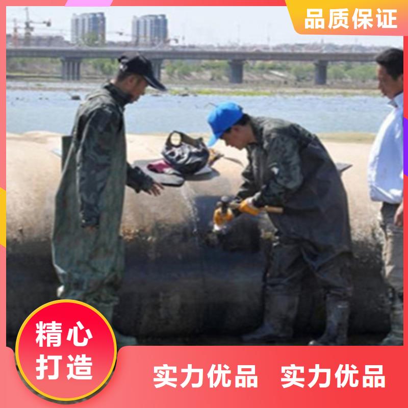 橡胶坝修补来电咨询质量层层把关