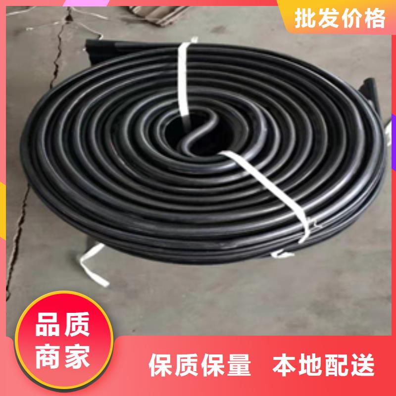 拆除更换伸缩缝密封胶条品质保证县同城生产厂家