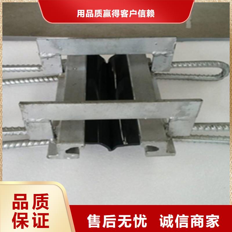更换伸缩缝胶条施工公司把实惠留给您