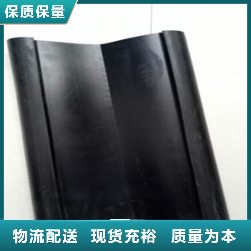 伸缩缝胶条更换在线咨询一站式采购商家