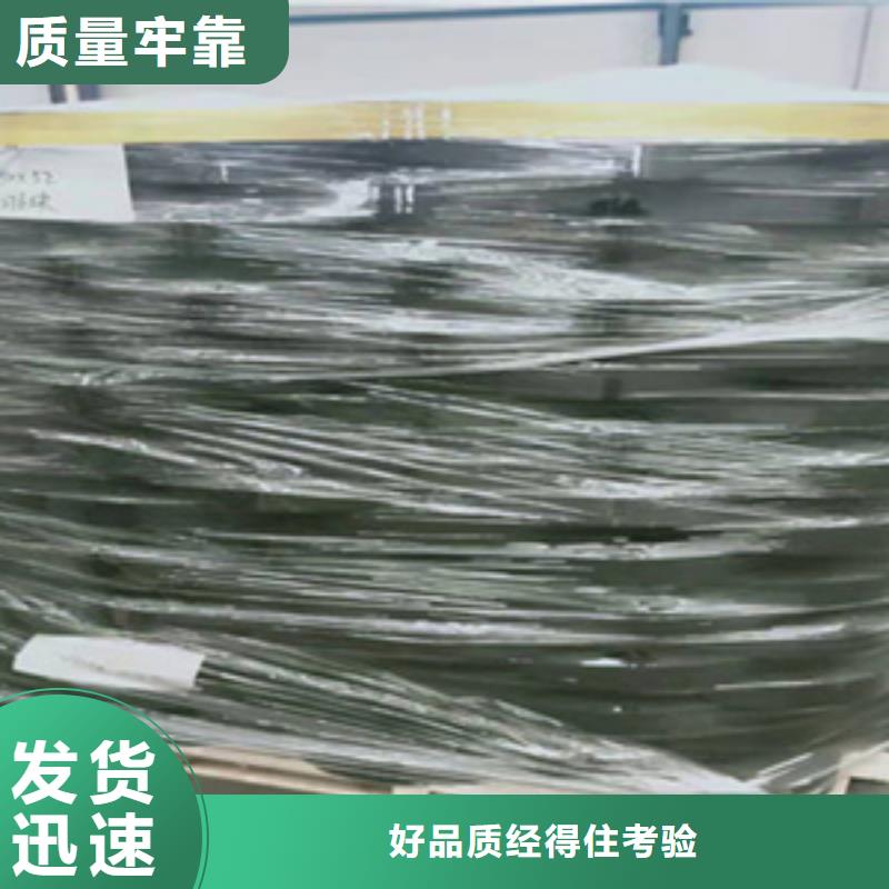 桥梁板式橡胶支座厂家价格县质优价廉