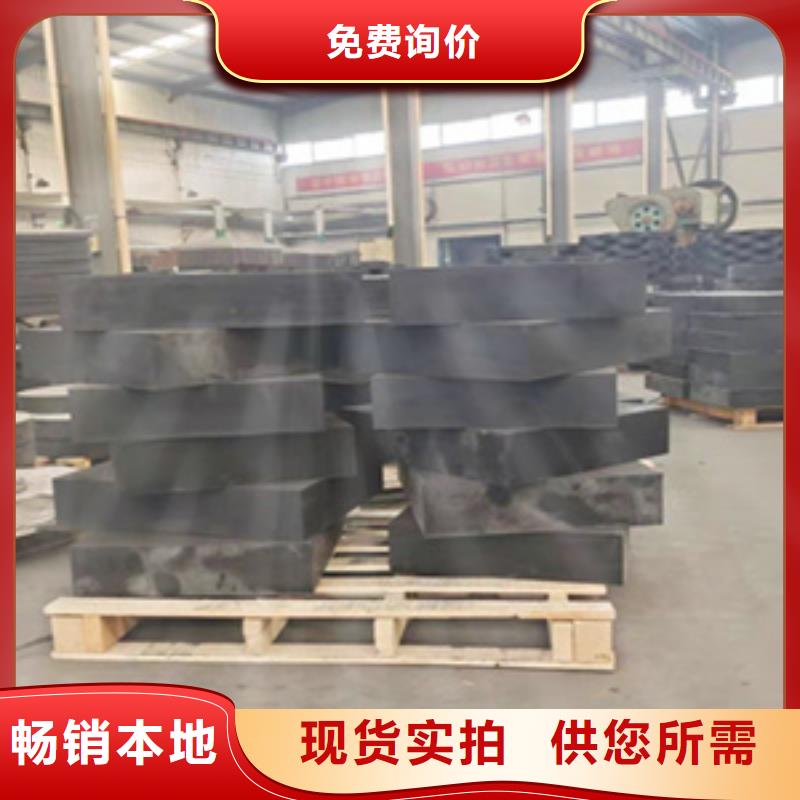 板式橡胶支座性能优良生产厂家质量层层把关