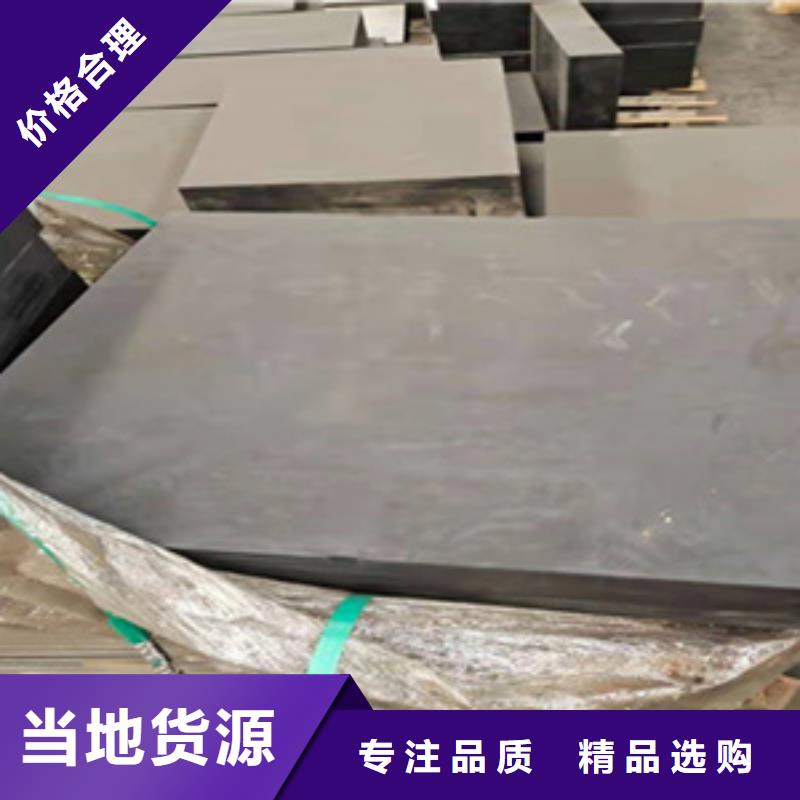 四氟板式橡胶支座厂家价格当地生产商