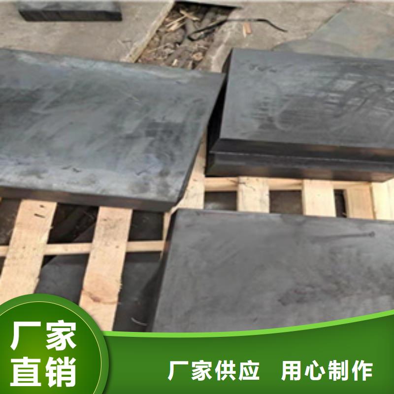圆形板式橡胶支座值得信赖-众拓路桥追求品质