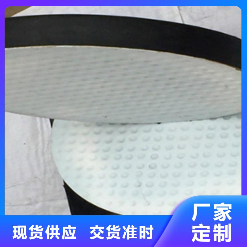 桥梁板式橡胶支座厂家价格汕头达濠街道厂家定制