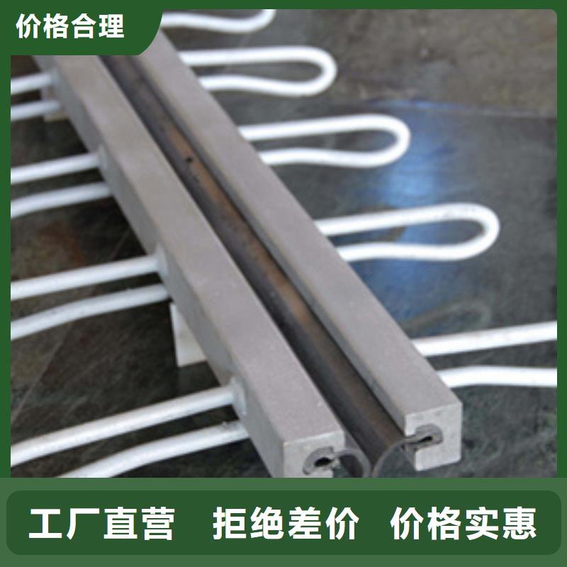 ​公路桥梁伸缩缝F型标准工艺