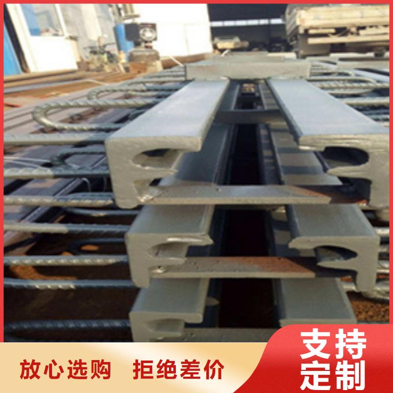 Z型桥梁伸缩缝厂家价格精心选材