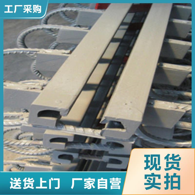 桥梁伸缩缝定制当地公司