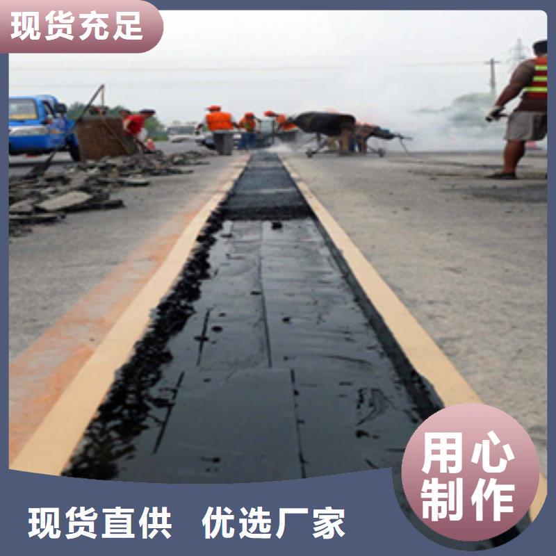 桥梁伸缩装置定制价格按需定制