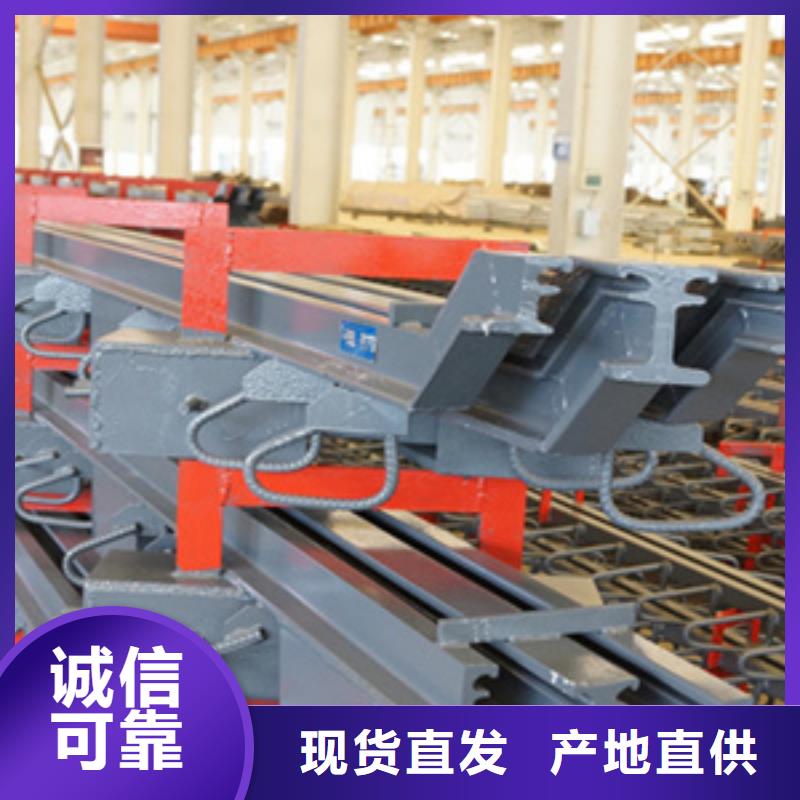 桥梁伸缩缝装置厂家价格-众拓路桥来图定制量大从优