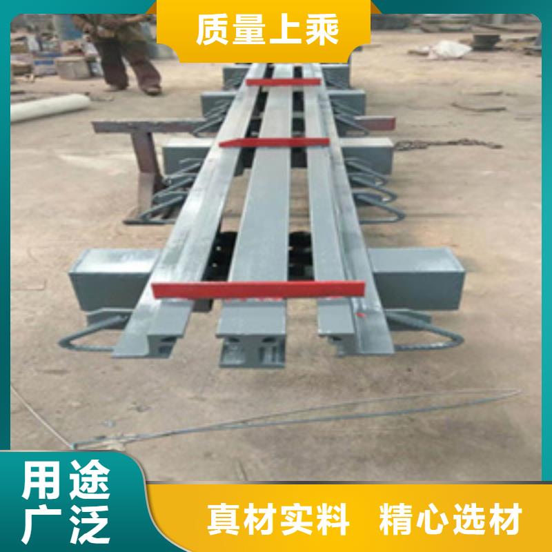 Z型桥梁伸缩缝厂家价格当地经销商