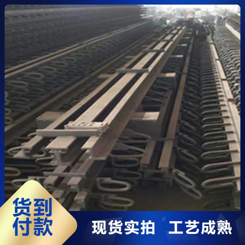公路桥梁伸缩缝生产厂家生产加工