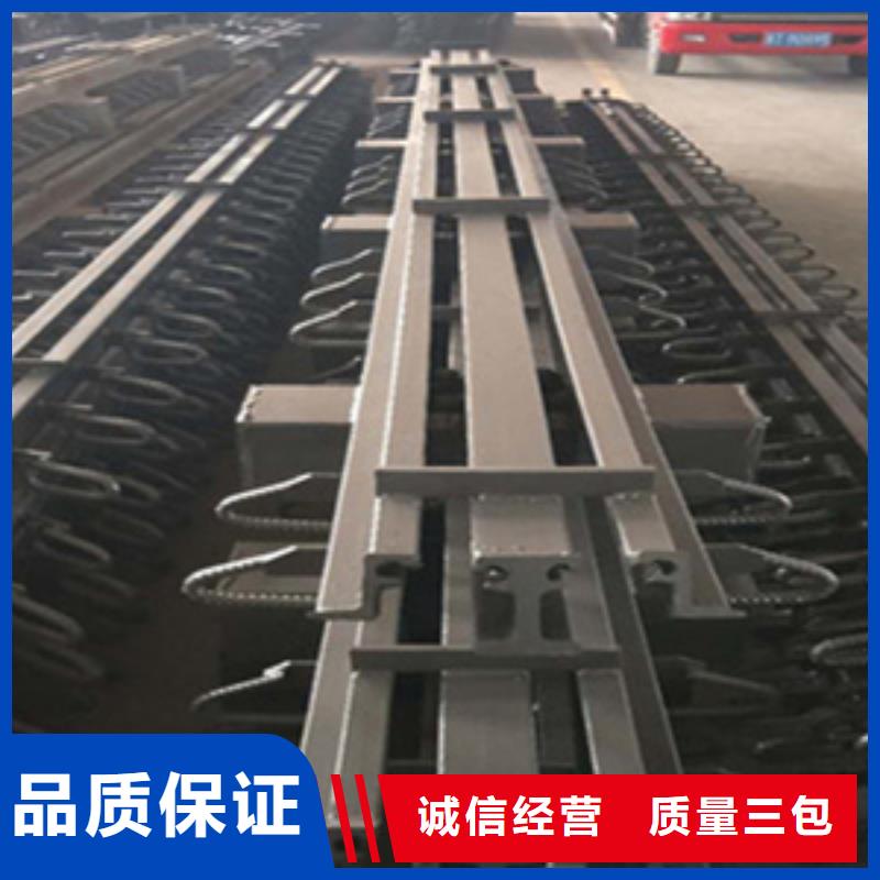 昌邑c60型桥梁伸缩缝优良选材-欢迎咨询产品优良