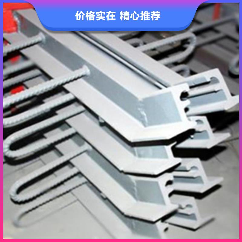 gqf-f40型伸缩缝实体厂家-众拓路桥厂家直接面向客户