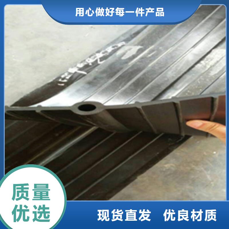 钢边橡胶止水带300*6同城公司