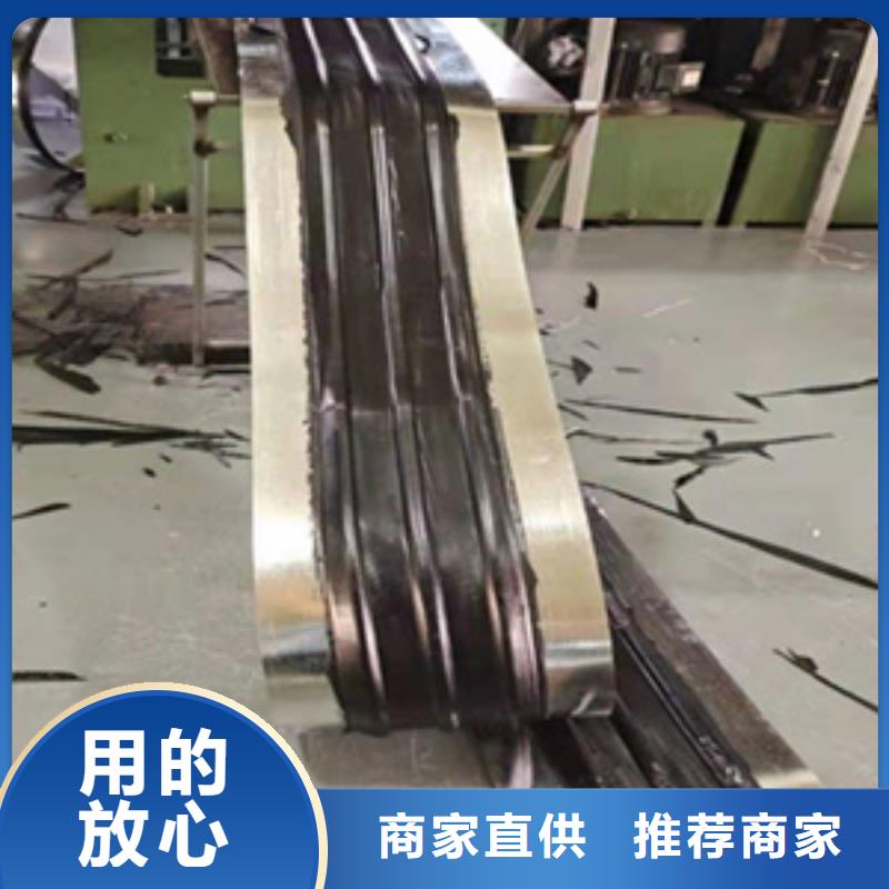 钢边橡胶止水带挡水坝用同城货源