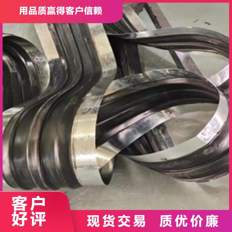 橡胶止水带300*6本地公司