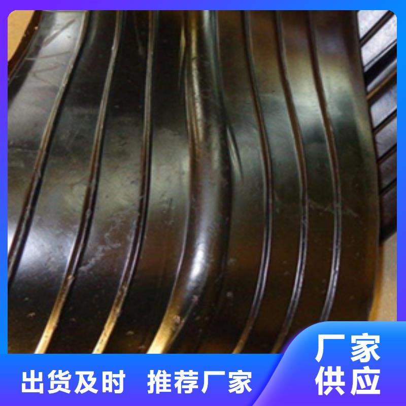 中埋式橡胶止水带厂家价格箱涵沉降缝用支持拿样