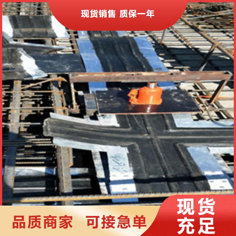 寒亭外贴式橡胶止水带使用寿命长-欢迎致电产品优良