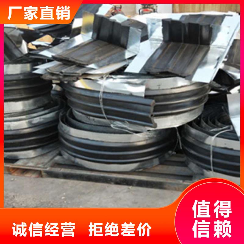 中埋式橡胶止水带350*8性能稳定
