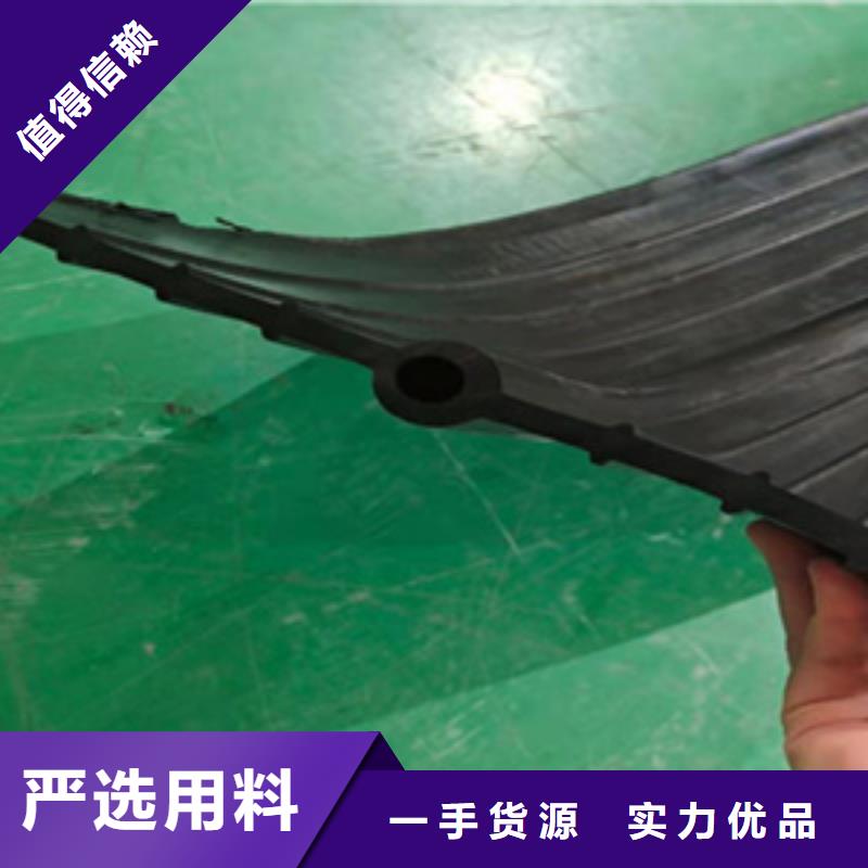 背贴式橡胶止水带400*6快捷物流