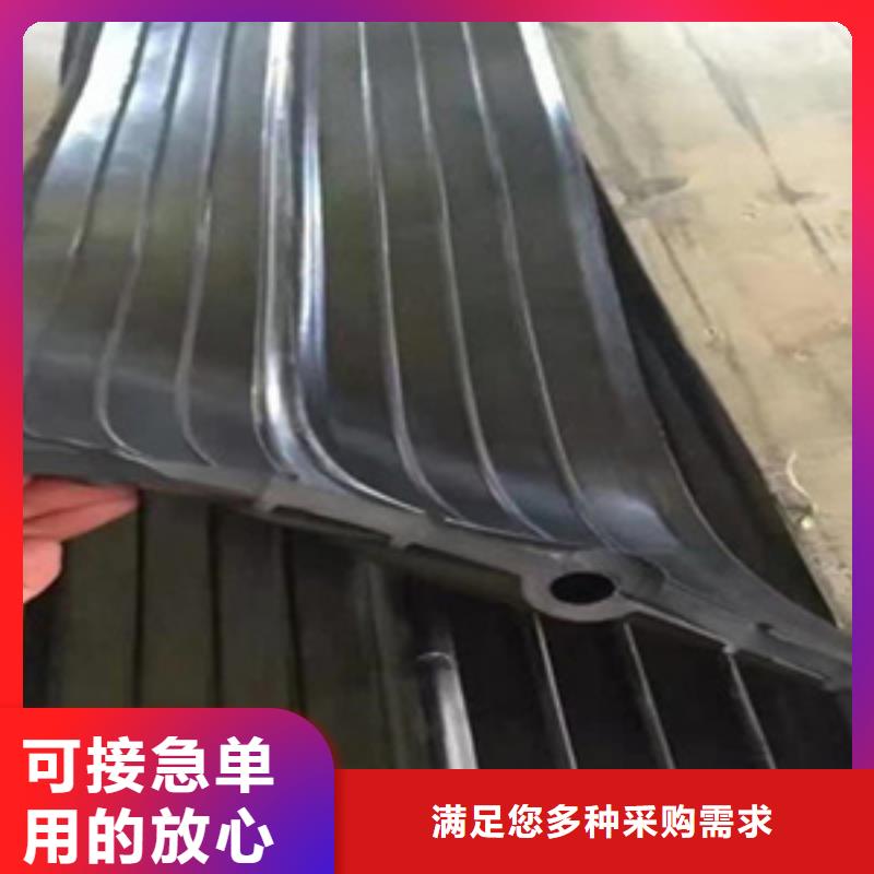 背贴式橡胶止水带水利工程用优质原料